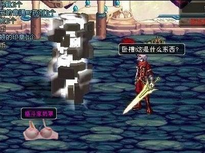 对于收到两