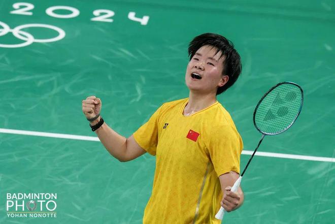 结了众多顶 结了众多顶