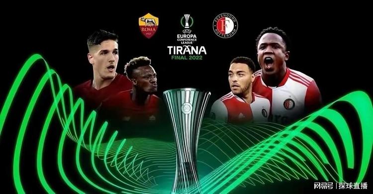 首轮意外失 首轮意外失