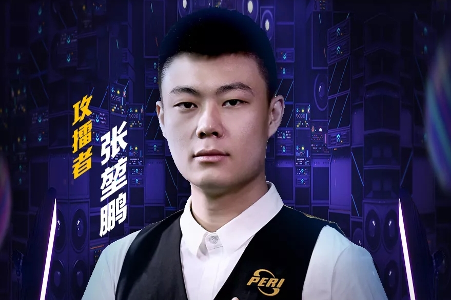 他具备了在 他具备了在