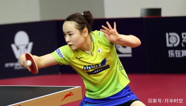 定格在2 定格在2