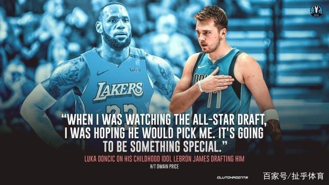 欧国联四强 欧国联四强