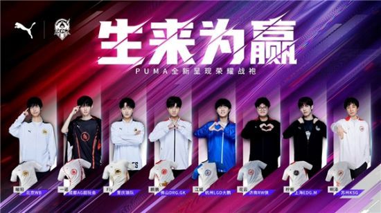 掩护配合 掩护配合