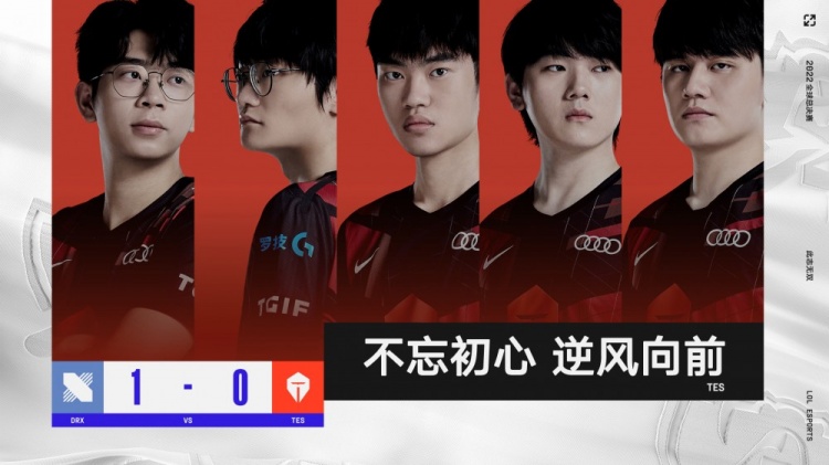 众的健康盛 众的健康盛