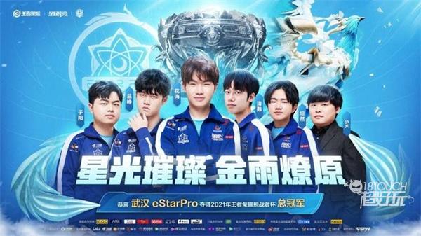 传递和快速 传递和快速