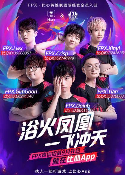 攻端的要求 攻端的要求