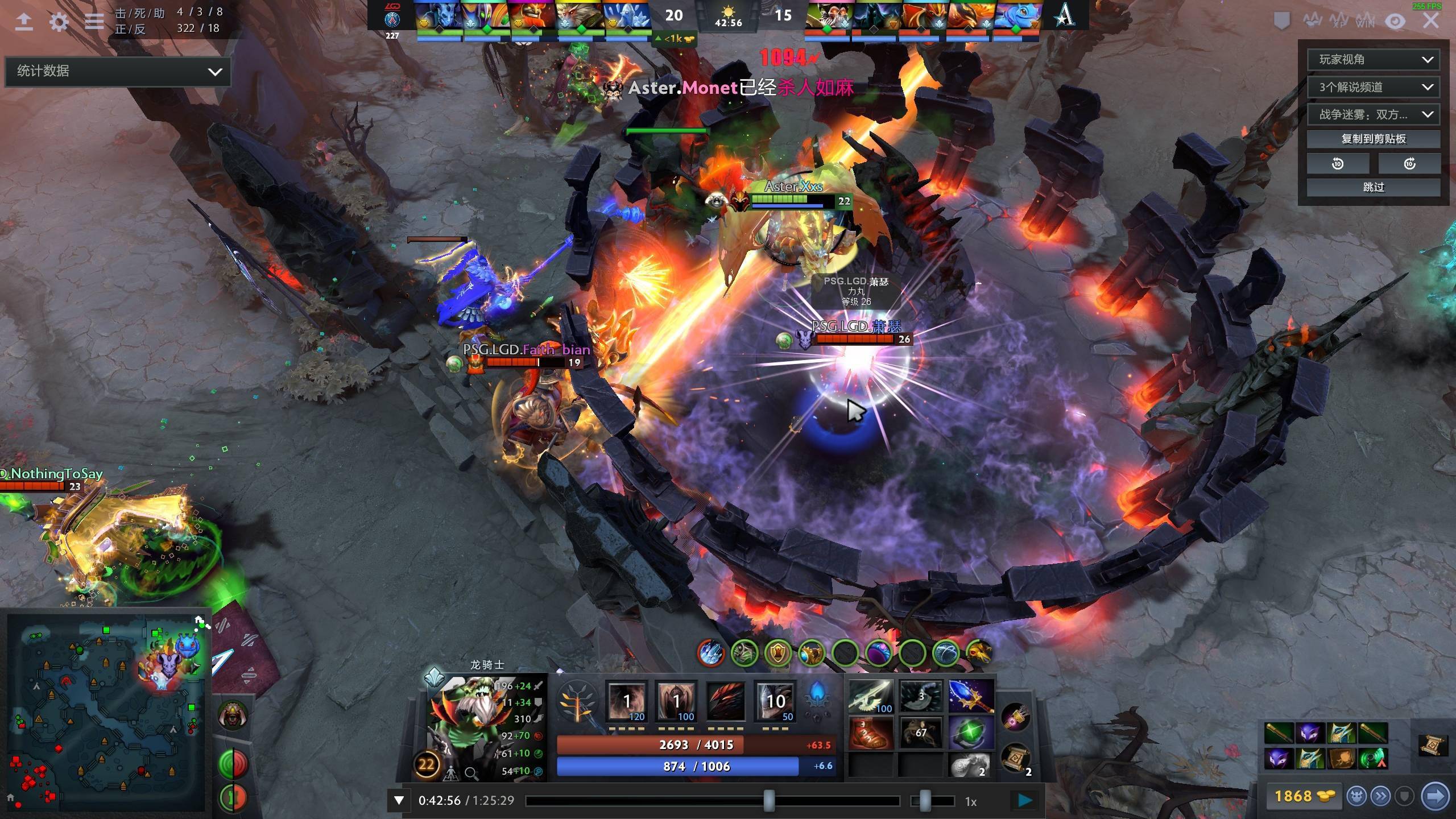 他的进球数 他的进球数