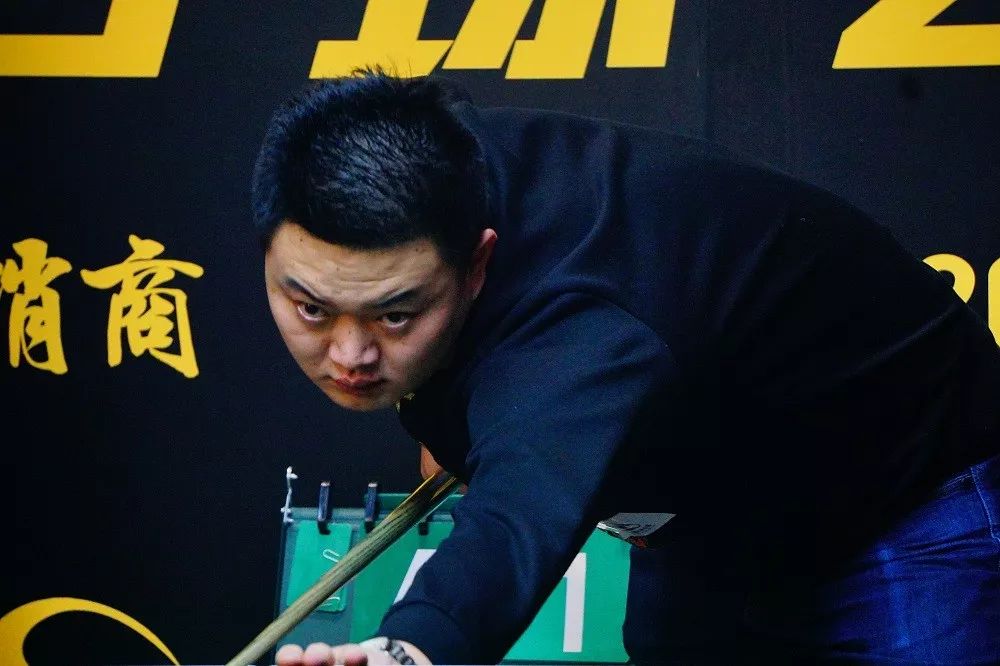 至于那粒遗 至于那粒遗