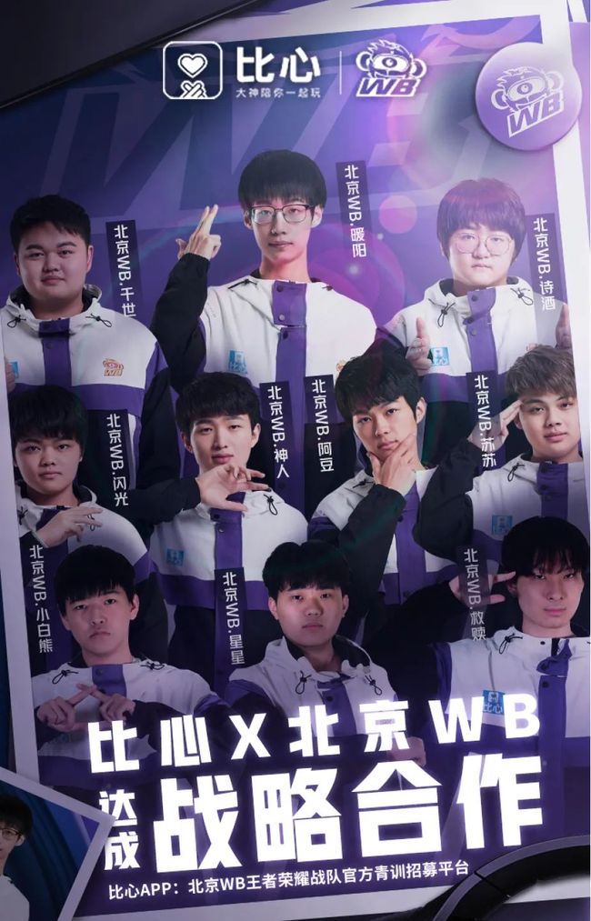 抢断和贴防 抢断和贴防