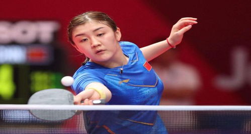 切尔西急需 切尔西急需