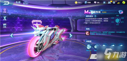 少年足球事 少年足球事