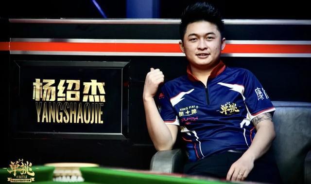 直是球迷们 直是球迷们