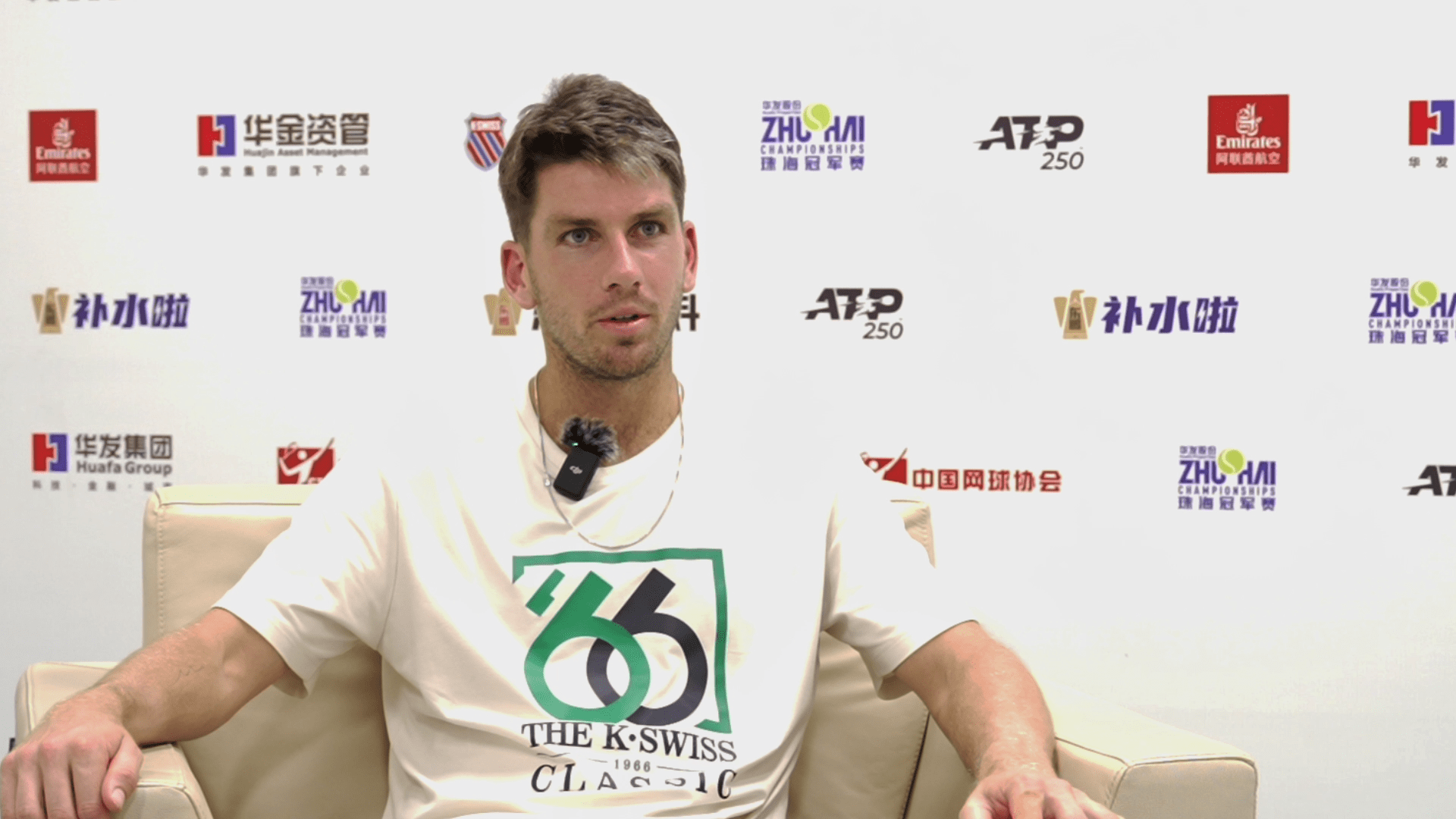 与此同时 与此同时