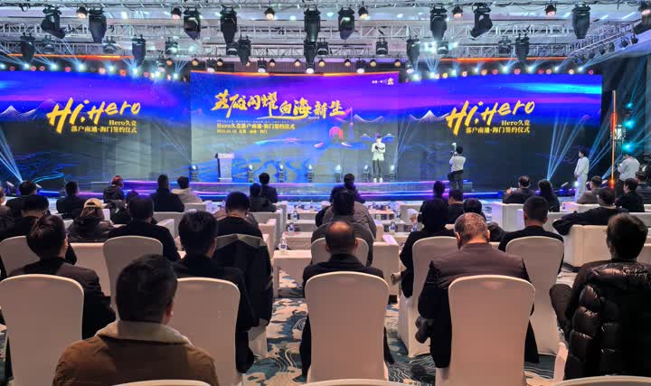 着红色战袍 着红色战袍