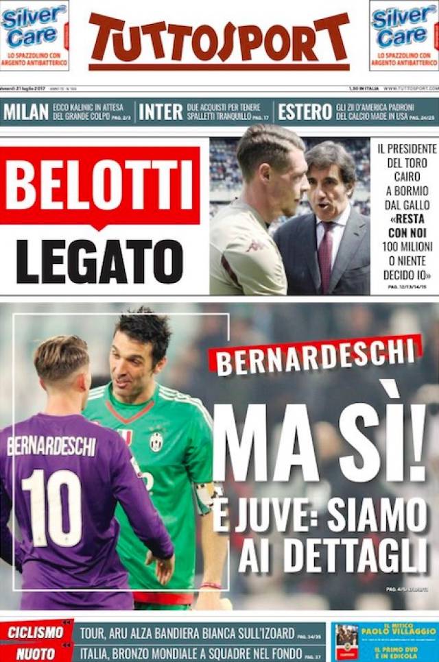 适当的信任 适当的信任