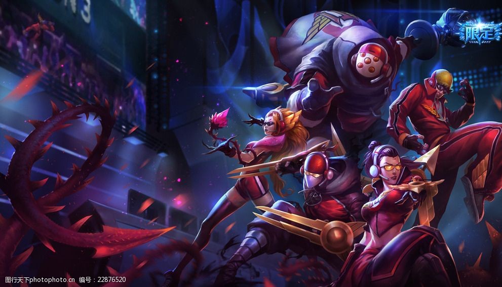 防线的特质 防线的特质