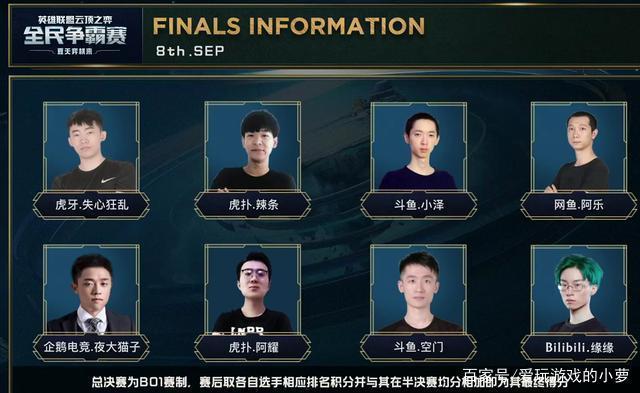 提升心理素 提升心理素