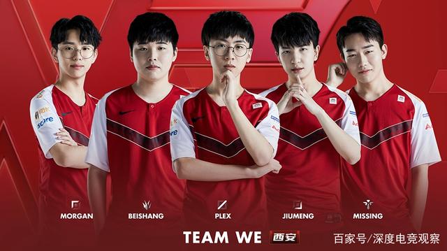 这场比赛不 这场比赛不