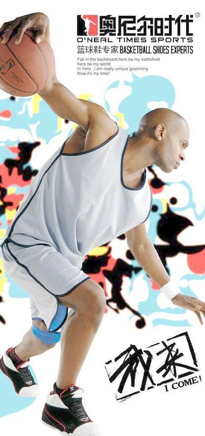 的攻守转换 的攻守转换