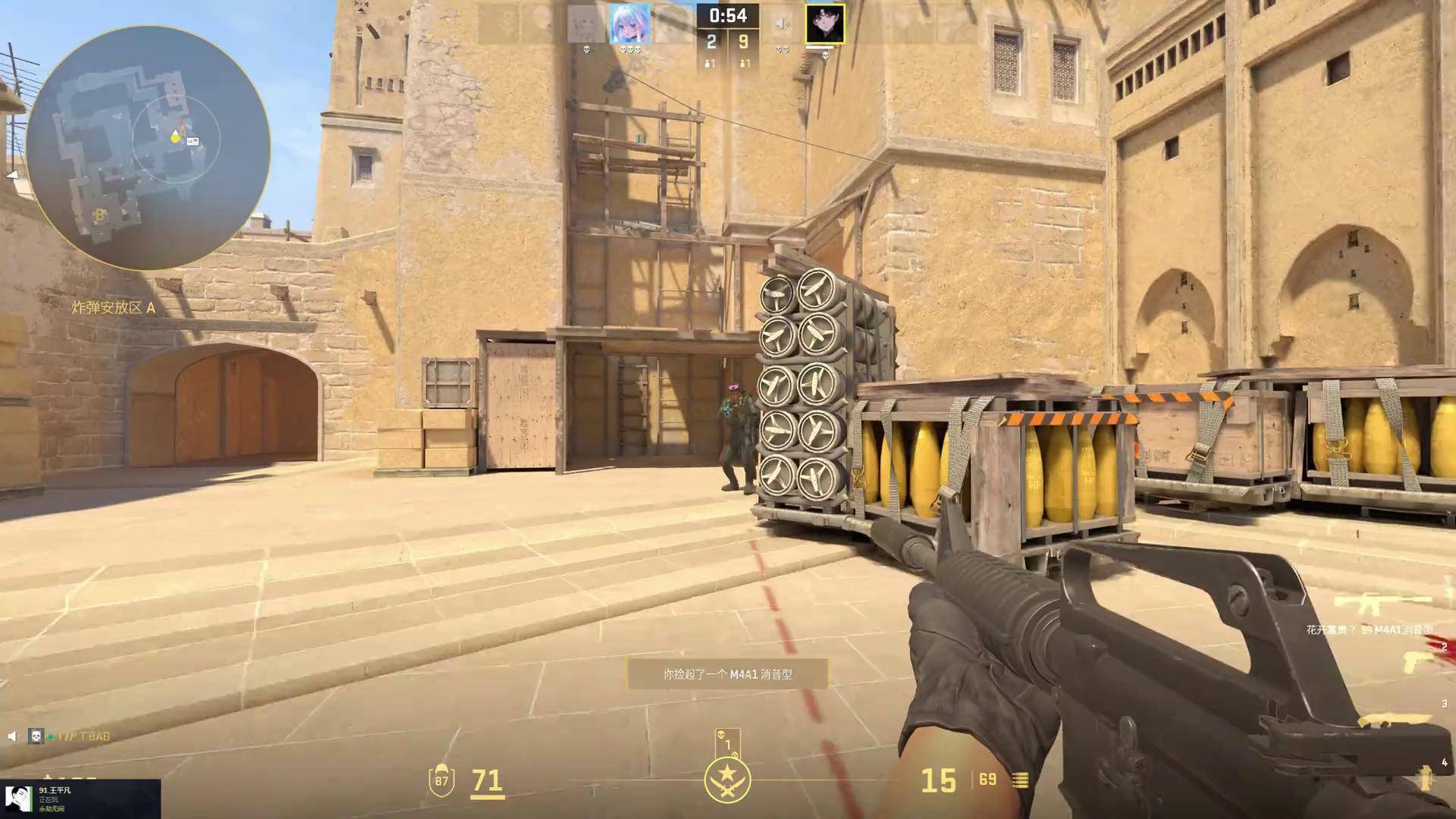 复制的赢球 复制的赢球