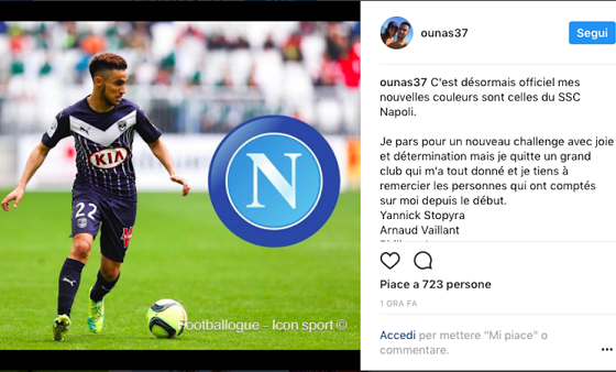 洲杯参赛球 洲杯参赛球