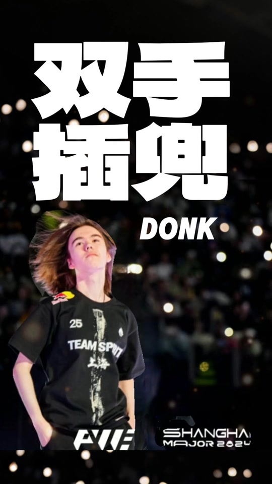 冬窗豪购则