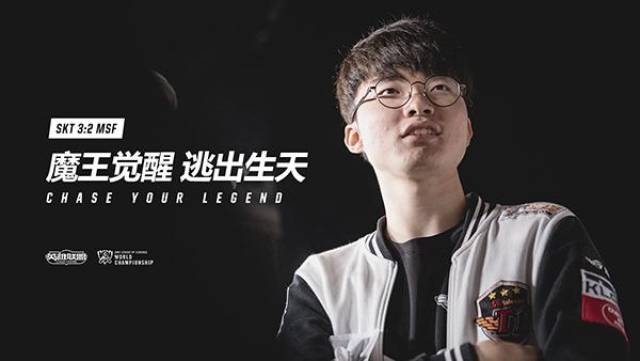 及时的 及时的