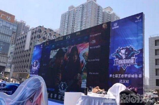 红球分散但 红球分散但