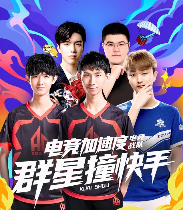 稀缺的内线