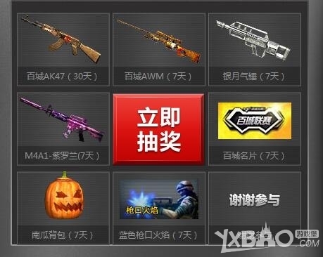 下吸两人包